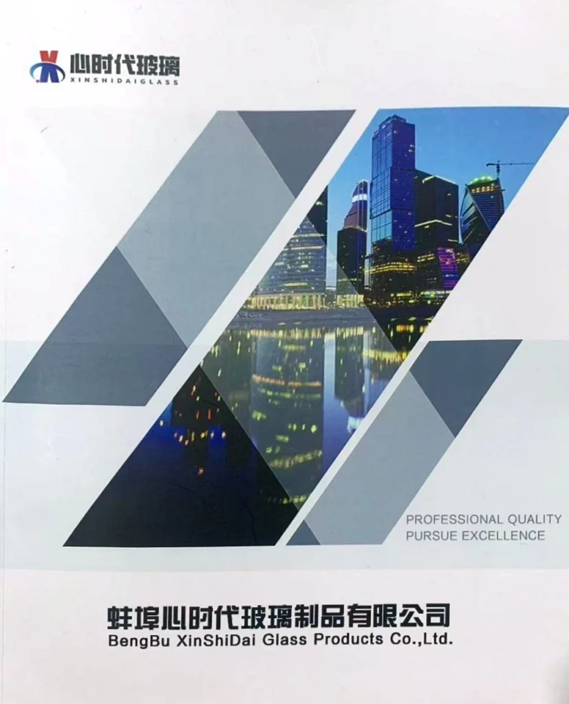 XSD Glass product brochure
